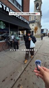 トロントで本気のダンス発信する日本人🕺🏻